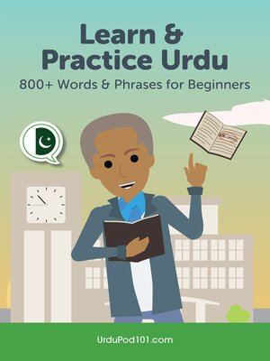 cover image of Learn & Practice Urdu